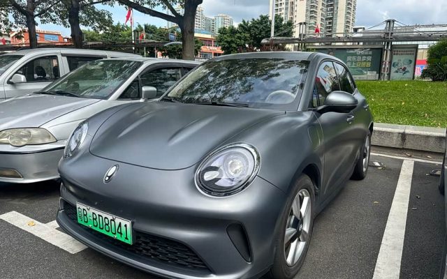 Ora Good Cat 2025 430km Luxury