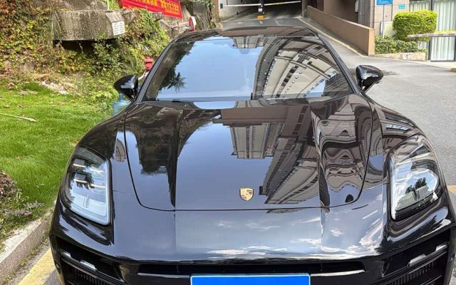 Panamera Eternal Edition 2.9T