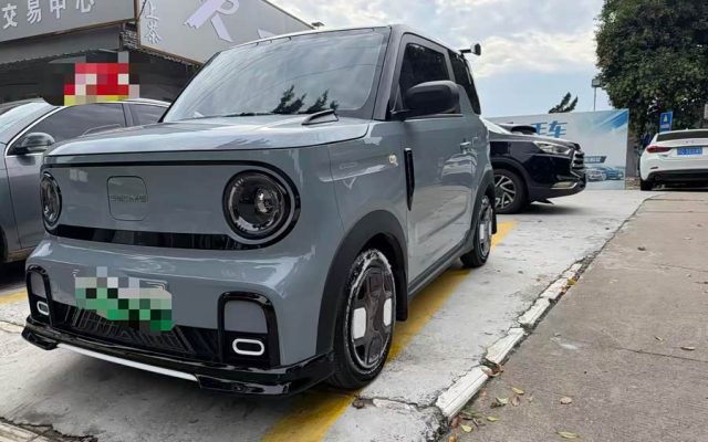 Panda 210km Panda Knight