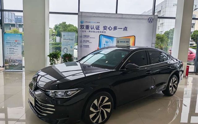 Passat 2025 Pro 380TSI Dragon Edition