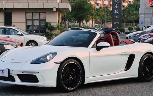 Porsche 718 2023 Boxster Style Edition 2.0T