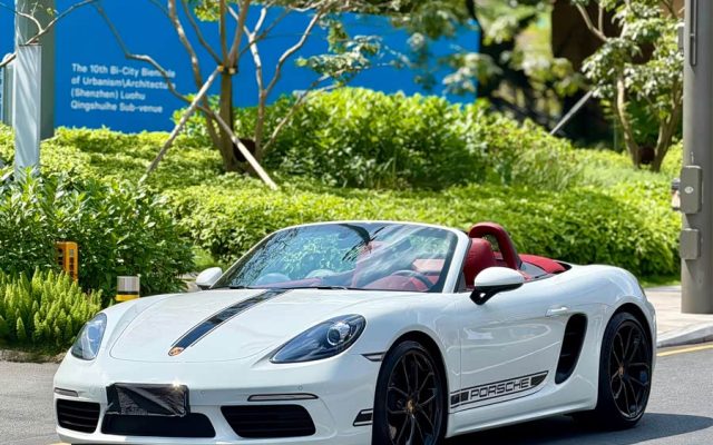 Porsche 718 2023 Boxster Style Edition 2.0T