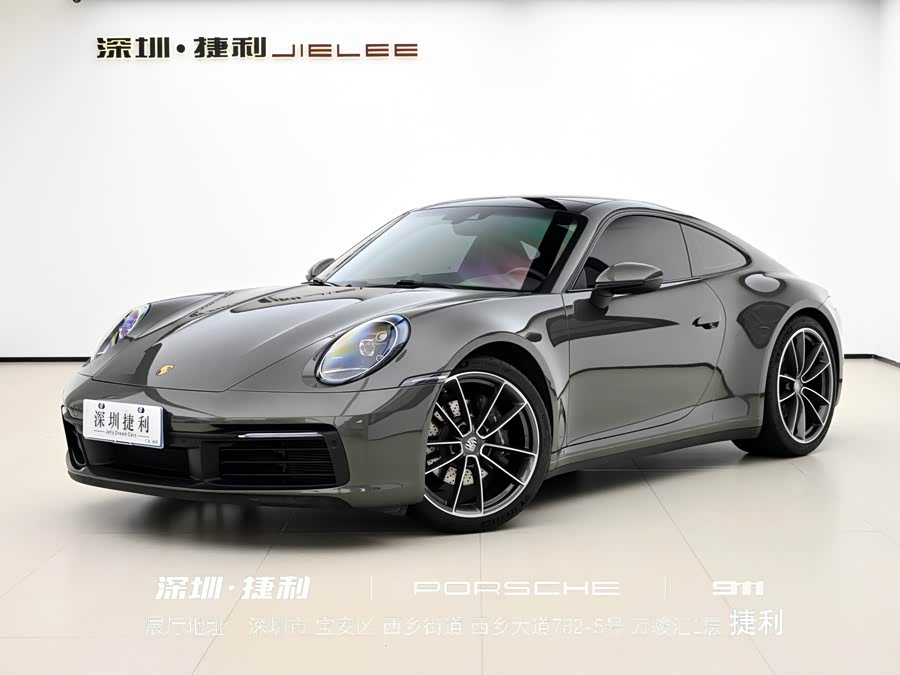 Porsche 911 2023 Carrera 3.0T