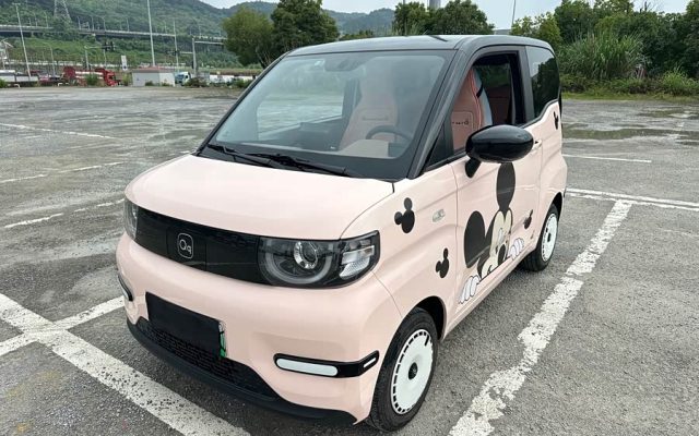 QQ Ice Cream 2024 205km Shengdai+