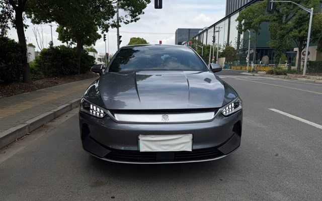 Qin PLUS 2024 Glory EV 510KM Leading
