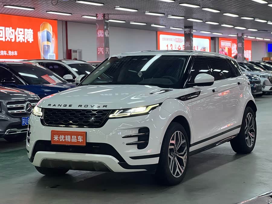 Range Rover Evoque 2023 Evoque L 249PS Luxury