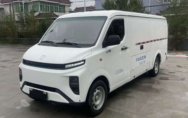 Remote Star Enjoy V 2024 Star Enjoy V6E Function Version Smart Chip 46.08kWh