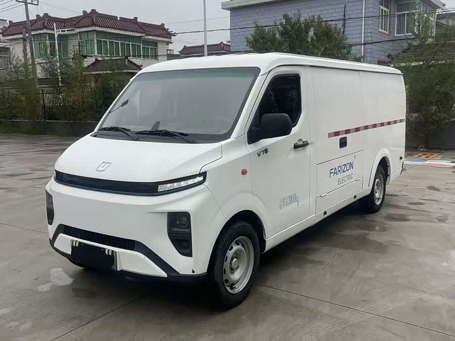Remote Star Enjoy V 2024 Star Enjoy V6E Function Version Smart Chip 46.08kWh