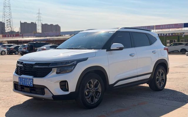 Saitus 2023 1.5L CVT Luxury