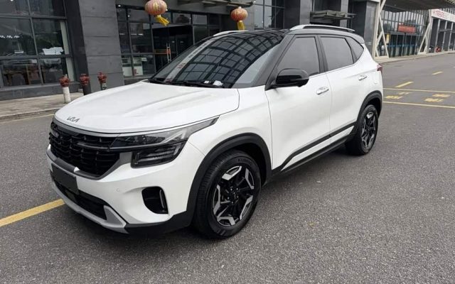 Saitus 2023 1.5L CVT Premium