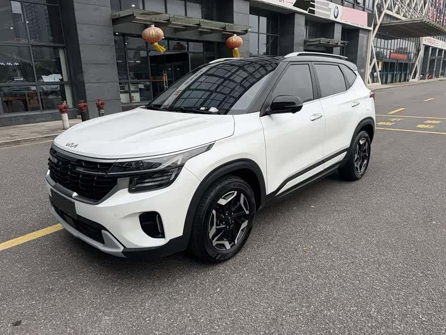 Saitus 2023 1.5L CVT Premium