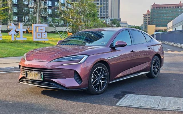 Seal 2023 DM-i 1.5T 121km Flagship