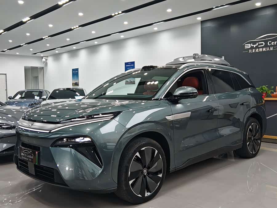 Tang L 2025 DM 175KM Drone Player Edition
