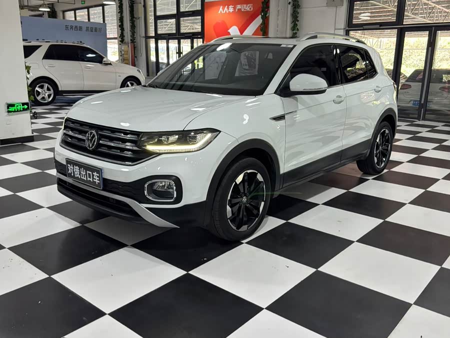 Tayron 2023 200TSI DSG Smart Edition