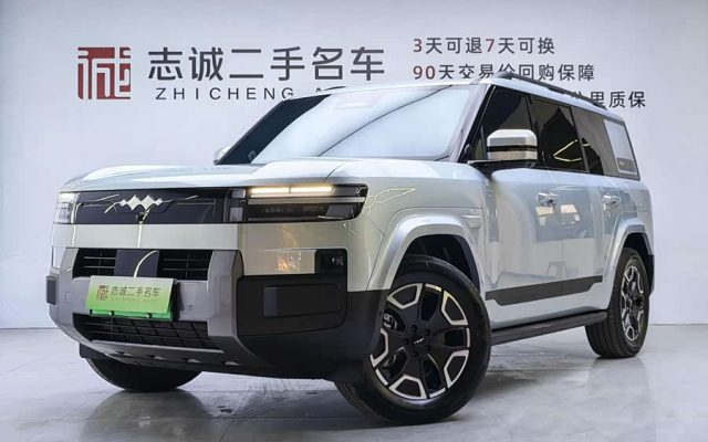 Titan 7 2025 190KM 4WD Max