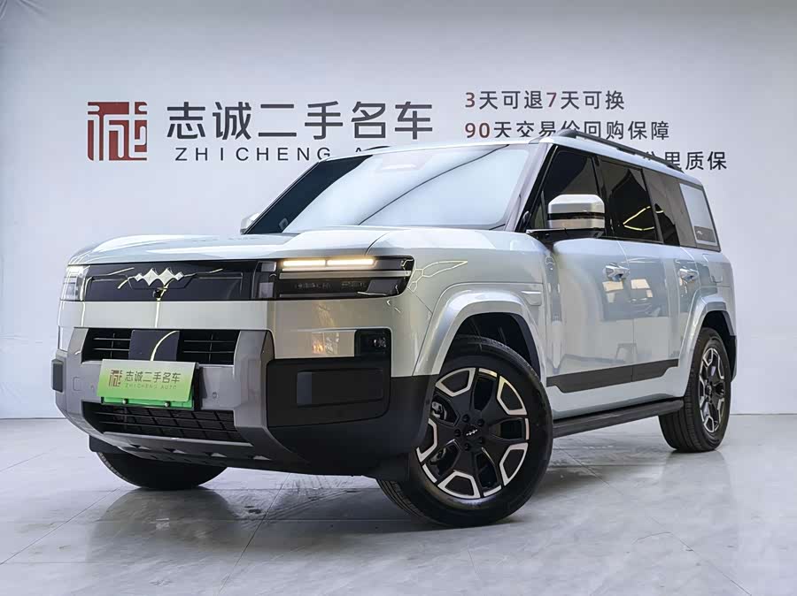 Titan 7 2025 190KM 4WD Max