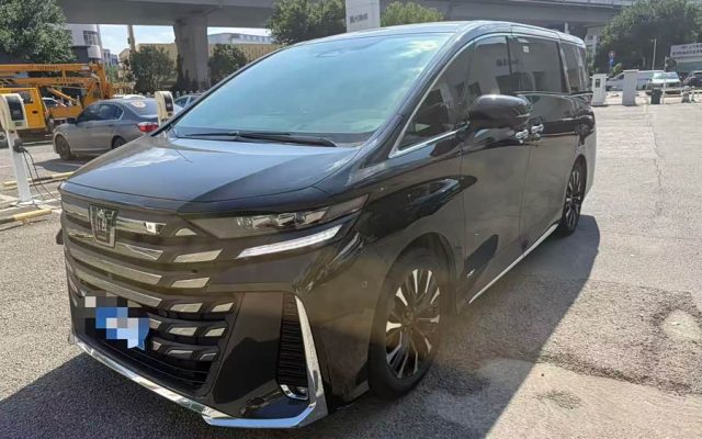 Toyota Crown Dual Engine 2.5L Supreme Executive