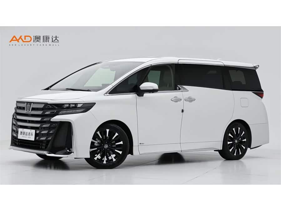 Toyota Crown Dual Engine 2.5L Supreme