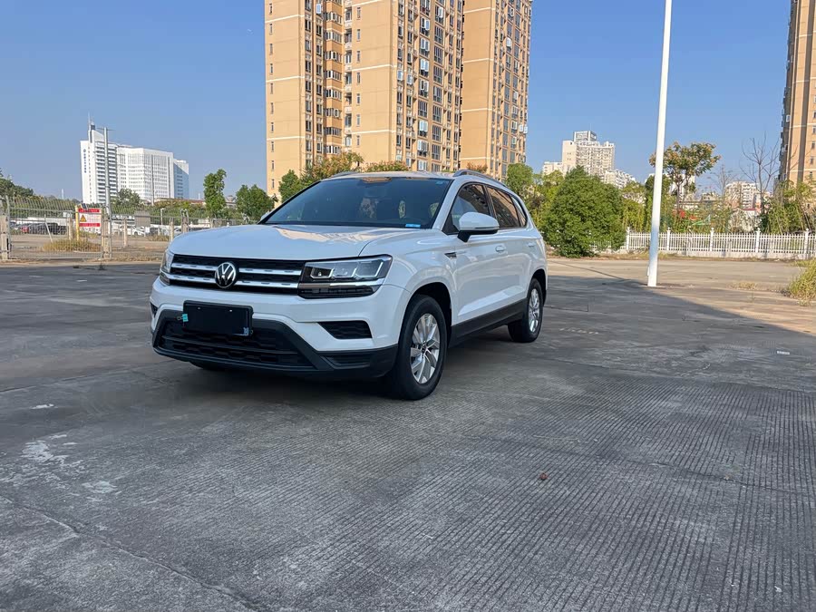 Tuyue 2022 280TSI 2WD Fashion