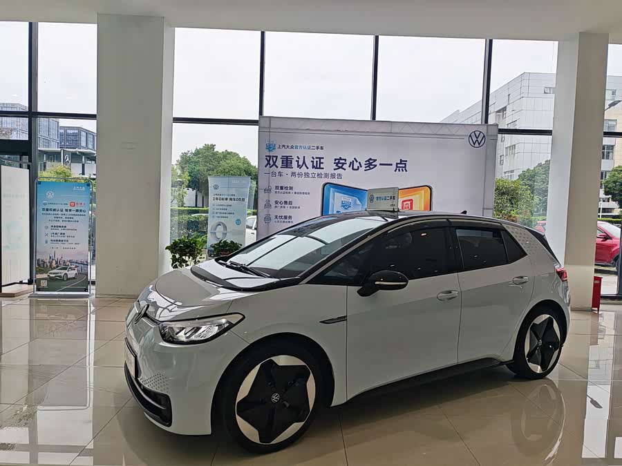 Volkswagen ID.3 2023 Pure Intelligent Edition