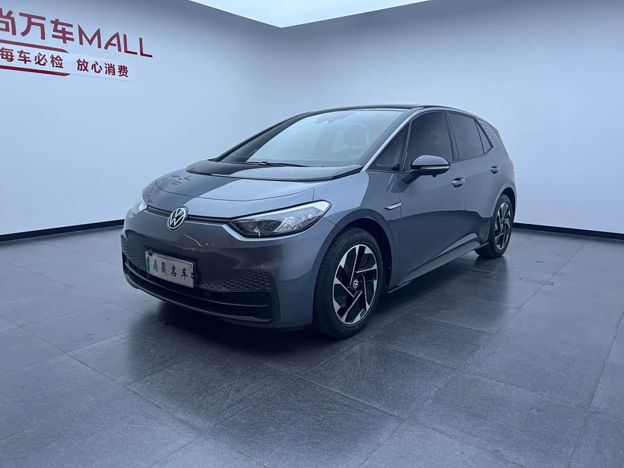 Volkswagen ID.3 2023 Pure Intelligent Edition