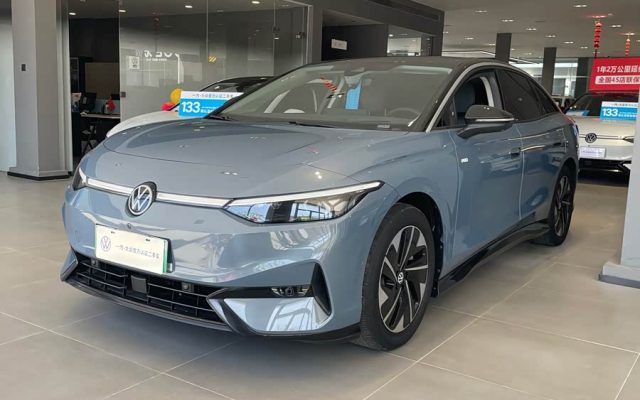 Volkswagen ID.7 VIZZION 2024 PRO