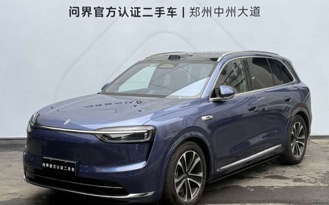Wenjie M7 2026 2.0T Extended Range Ultra 4WD 6-Seater (192-Line Laser Radar)