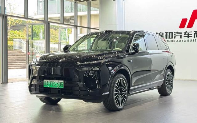 Wey Blue Mountain 2026 Intelligent Advanced 2WD Max