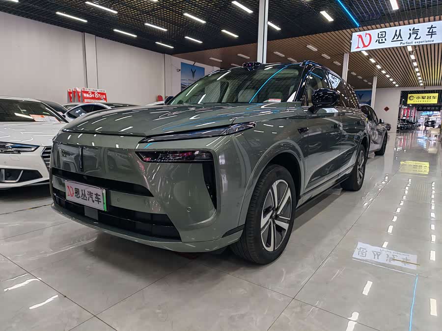 Wey Blue Mountain 2026 Intelligent Advanced 2WD Max