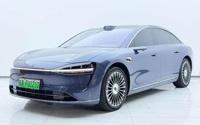 Xiangjie S9 2025 Range Extender Ultra