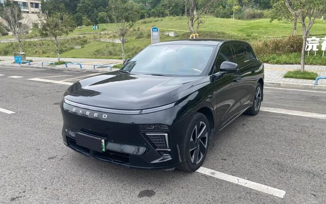 Xingjiyuan ET 2024 Range Extender 200 Pro