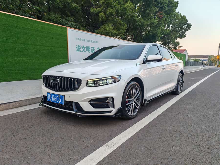 Xingrui 2023 1.5TD Kunlun Edition