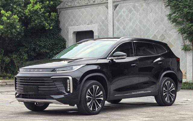 Xingtu Lingyun 2024 300T 2WD Star Edition