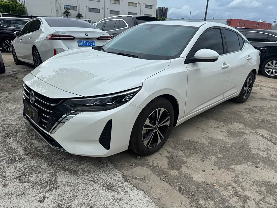 Xuan Yi 2023 1.6L CVT Enjoy Edition