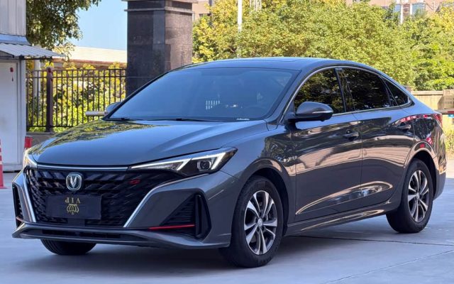 Yidong 2025 PLUS 1.4T Dual Clutch High Energy Version