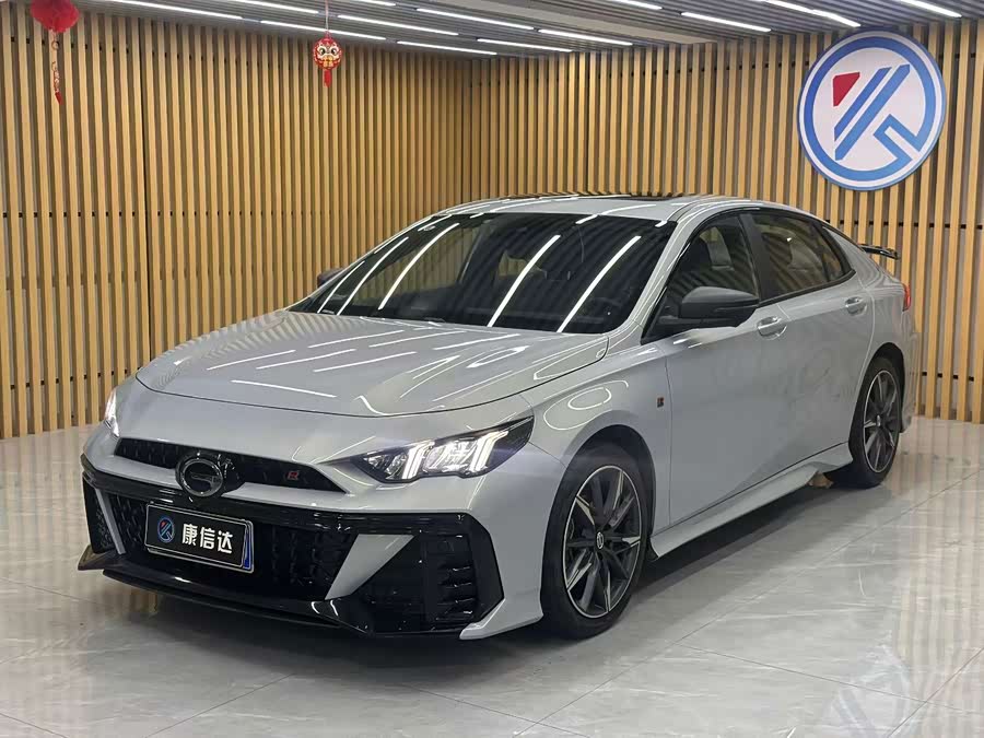 Yingbao 2025 270T DCT Yingbao R-Style Sport Edition