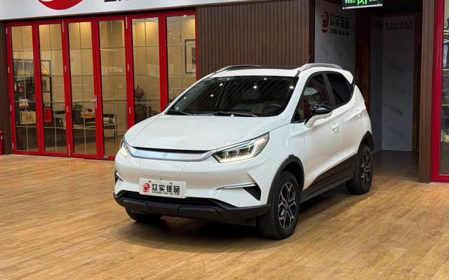 Yuan Pro 2023 401KM Premium