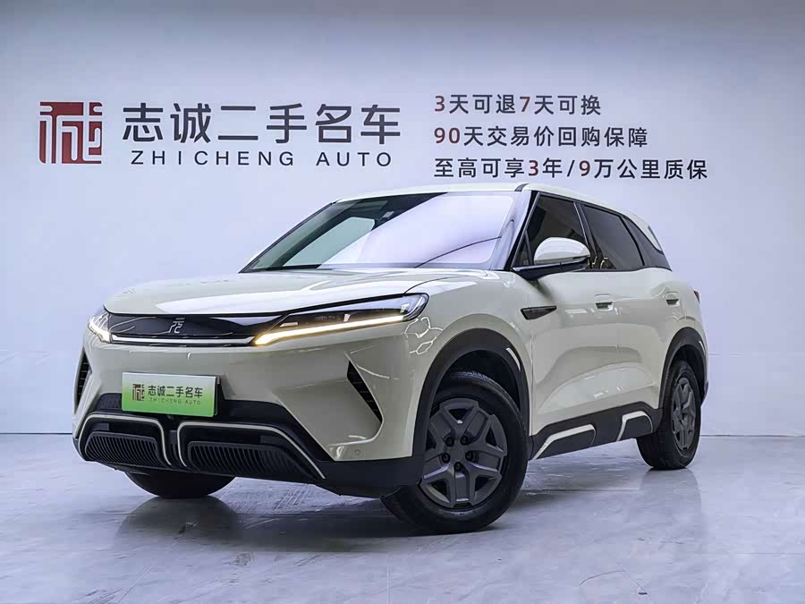 Yuan UP 2024 401KM Vitality Edition