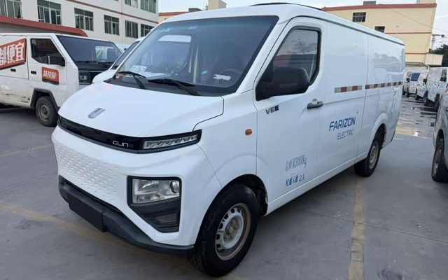 Yuanmeng Xingxiang V 2022 6E Long Wheelbase Ningde 41.86kWh