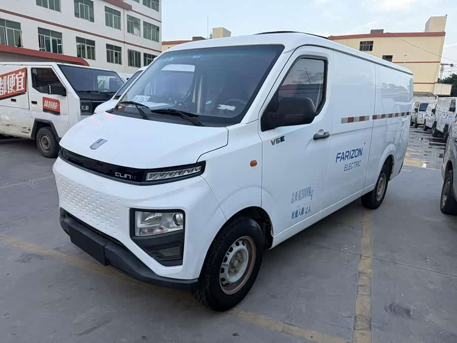 Yuanmeng Xingxiang V 2022 6E Long Wheelbase Ningde 41.86kWh