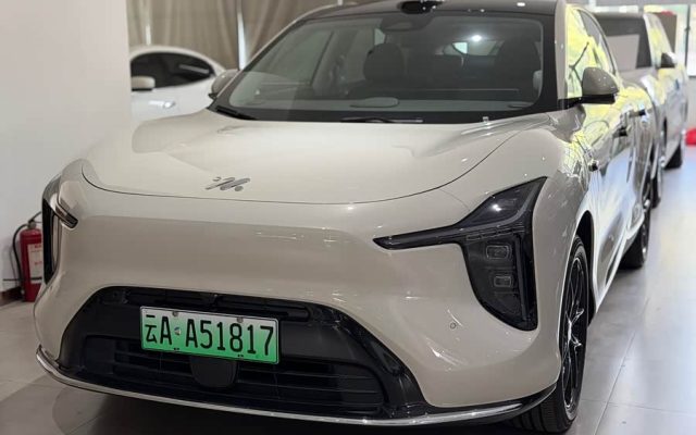 Zhi Ji LS6 2026 EV Max