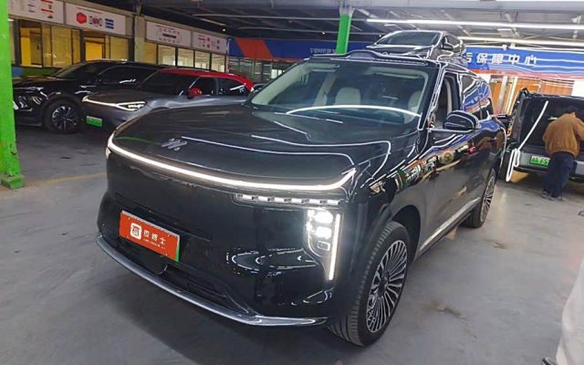Zhi Ji LS9 2026 66 Ultra
