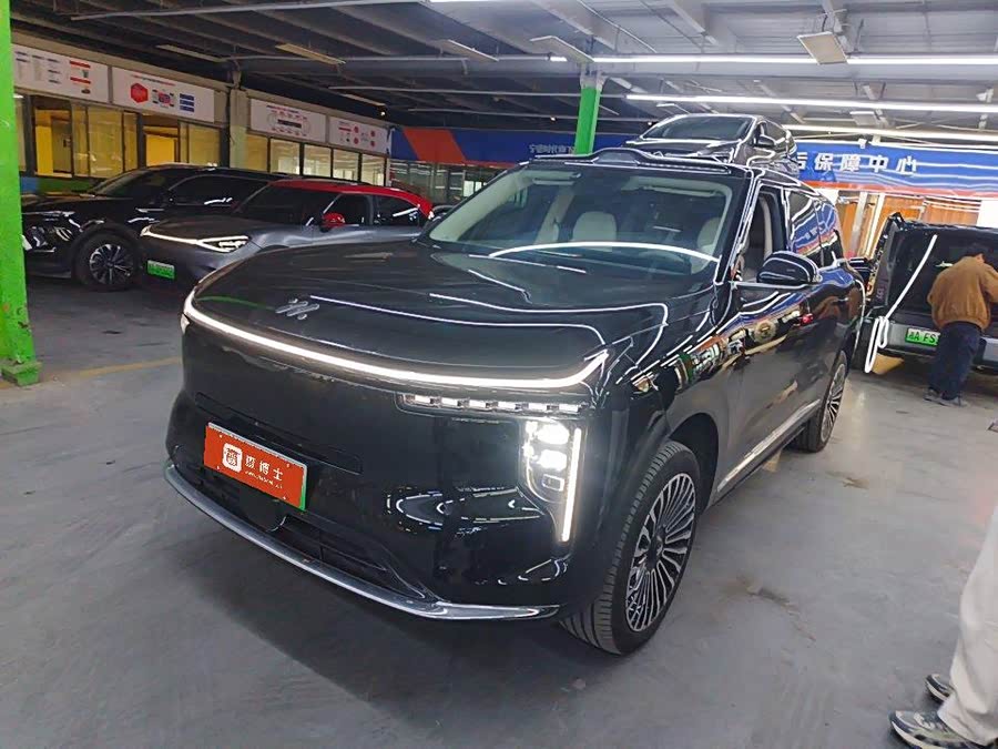 Zhi Ji LS9 2026 66 Ultra