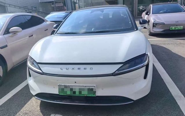 ZhiJie S7 2024 Pro